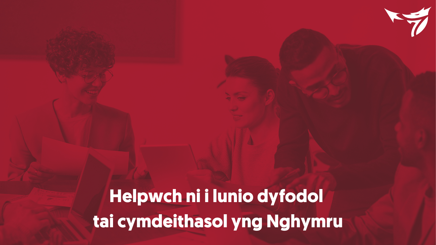 Composition showing the Welsh for "help us shape the future of social housing in Wales" with an image of people working together in the background