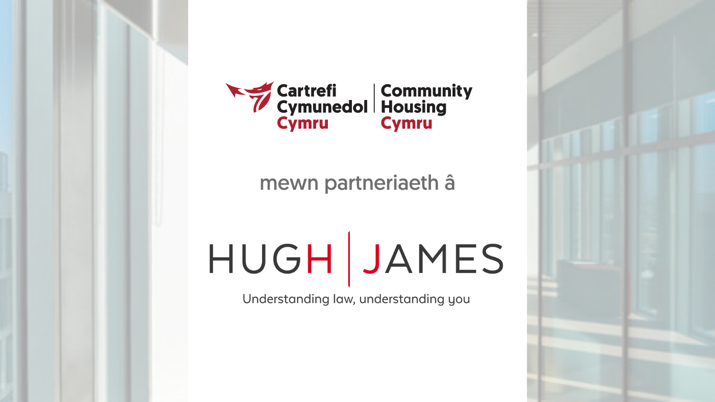 An image depicting CHC and Hugh James logos with Hugh James' offices as the background image