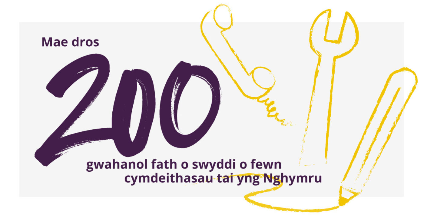 Tih infographic stat jobs CYM