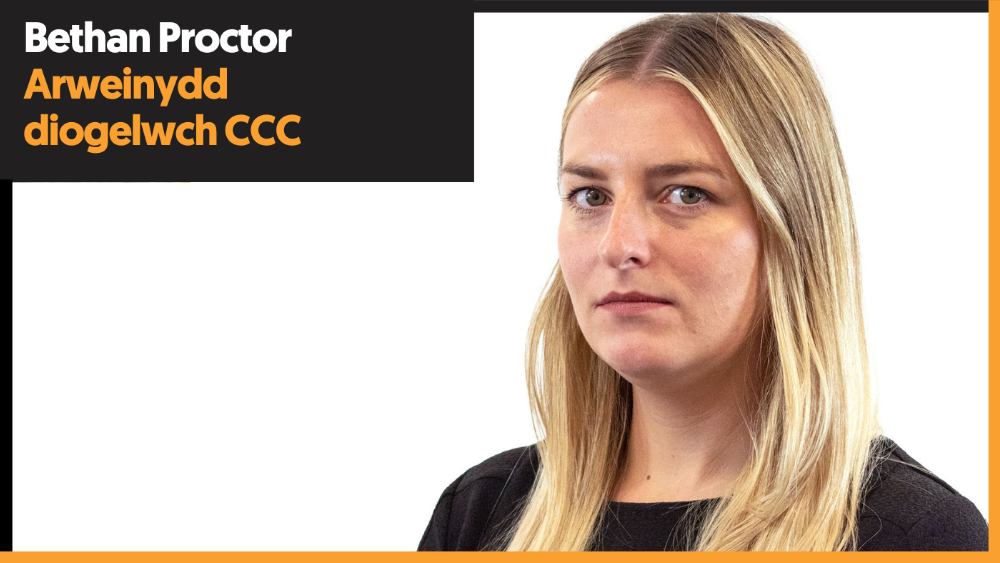 8 mlynedd ers Grenfell: Beth sydd nesaf ar gyfer diogelwch adeiladau yng Nghymru?