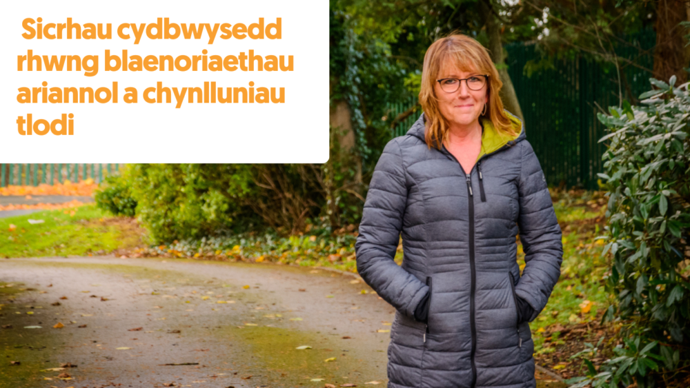 Sicrhau cydbwysedd rhwng blaenoriaethau ariannol a chynlluniau tlodi: sut mae ClwydAlyn yn cefnogi tenantiaid a staff drwy’r argyfwng costau byw