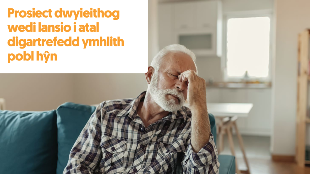 Prosiect dwyieithog wedi lansio i atal digartrefedd ymhlith pobl hŷn