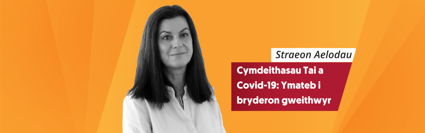 Cymdeithasau Tai a Covid-19: Ymateb i bryderon gweithwyr
