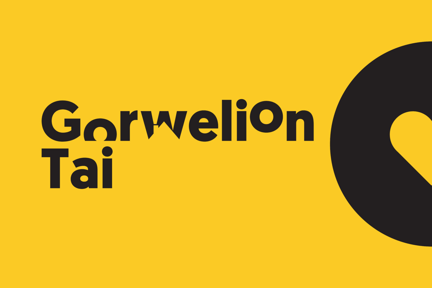 2017 – Blwyddyn anarferol