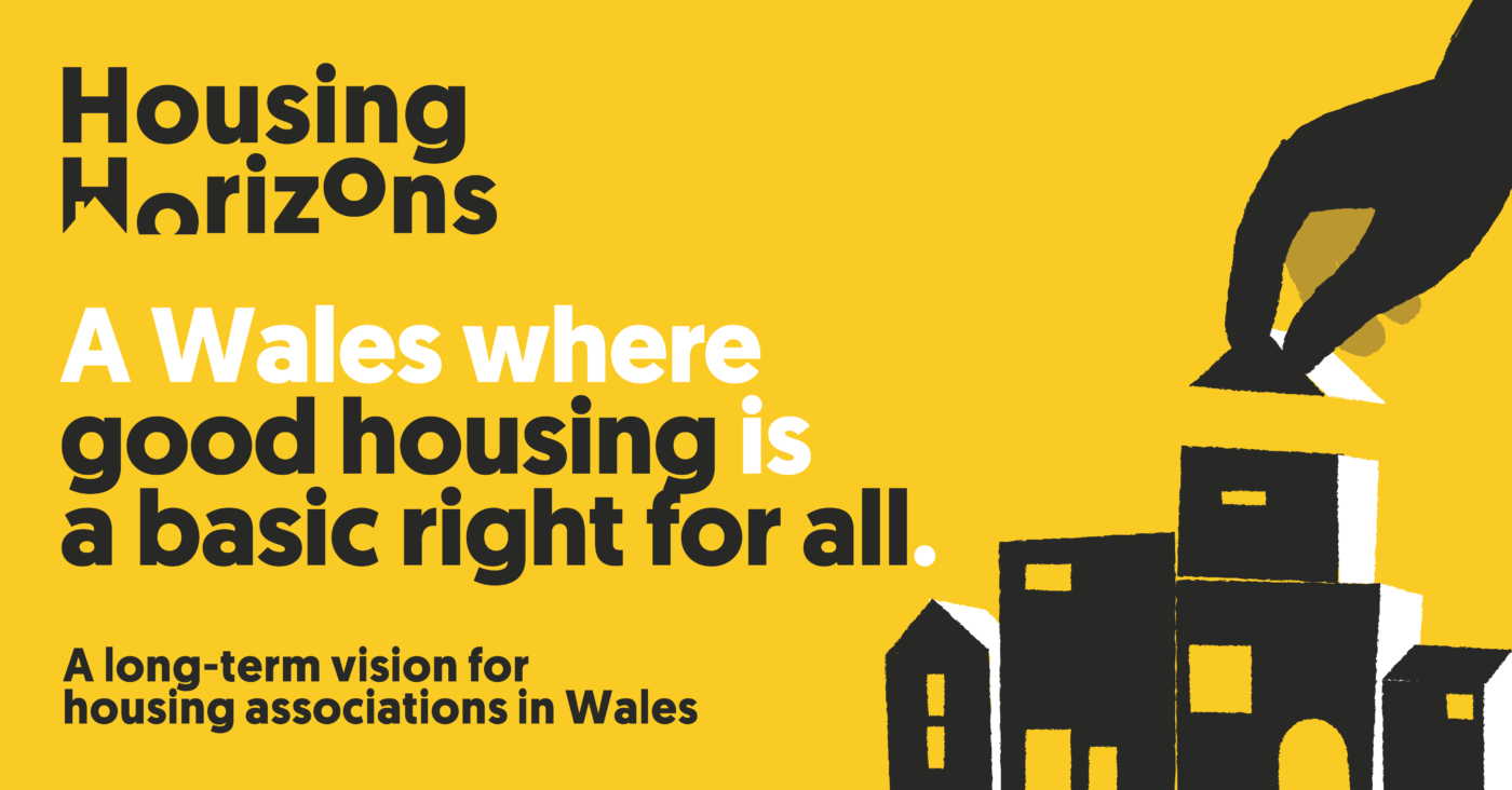 2017 - An extraordinary year