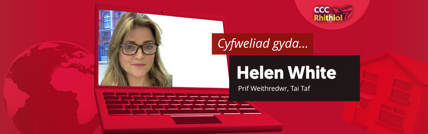 Iechyd meddwl a llesiant yn ystod pandemig