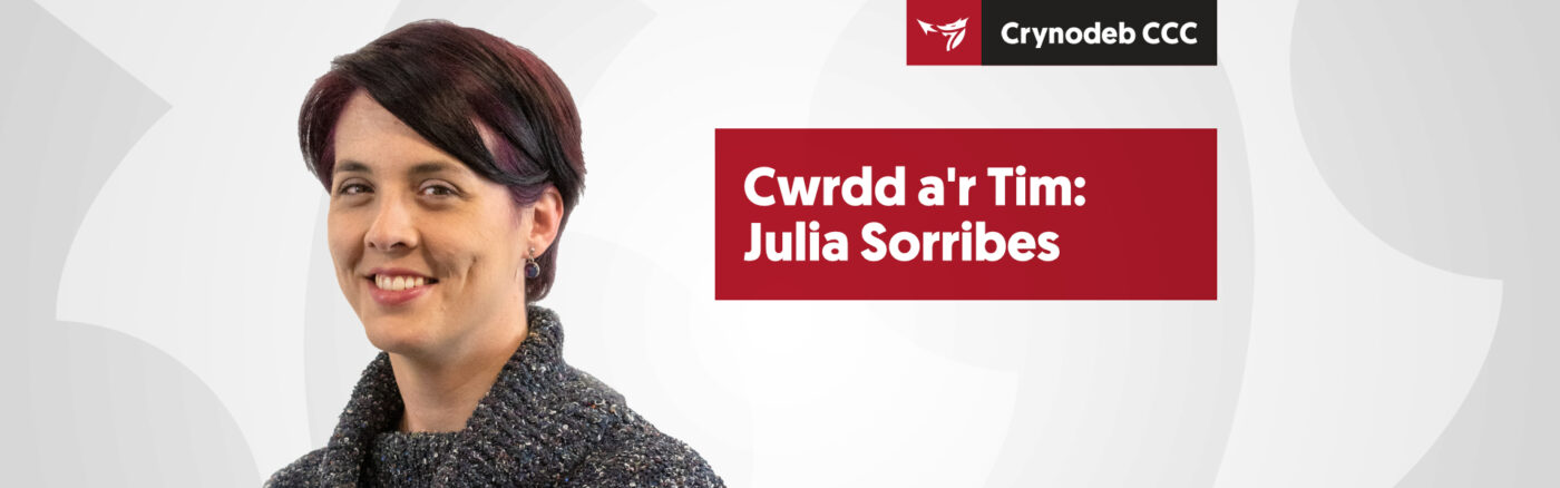Cwrdd a'r Tim: Julia Sorribes