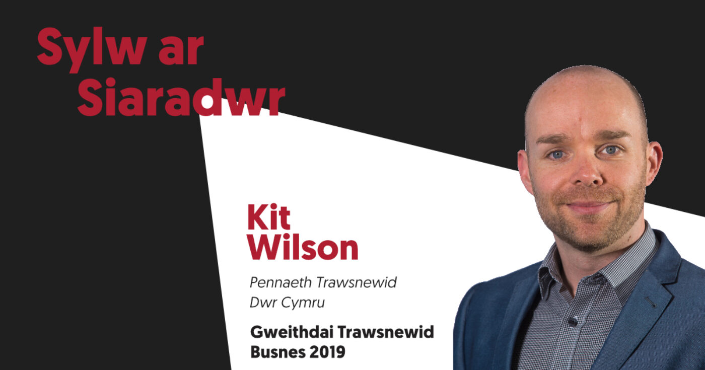 Diwylliant ar gyfer newid yn dechrau gydag arweinyddiaeth gref