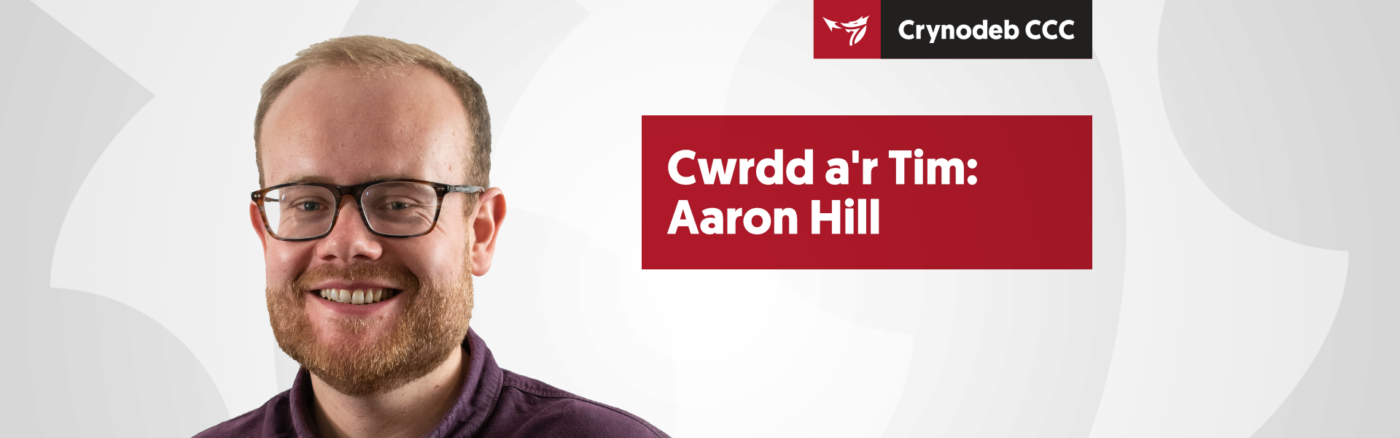 Cwrdd a'r Tim: Aaron Hill
