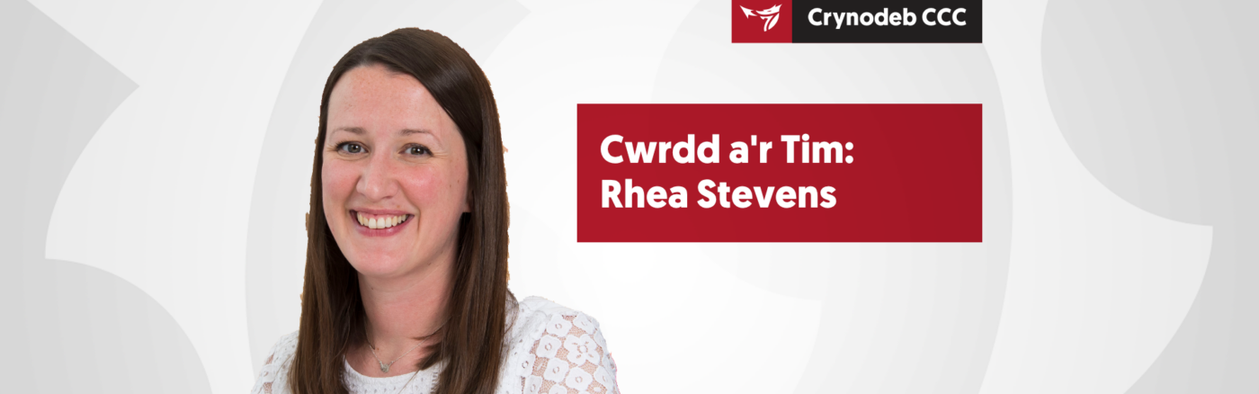 Cwrdd â'r tîm: Rhea Stevens