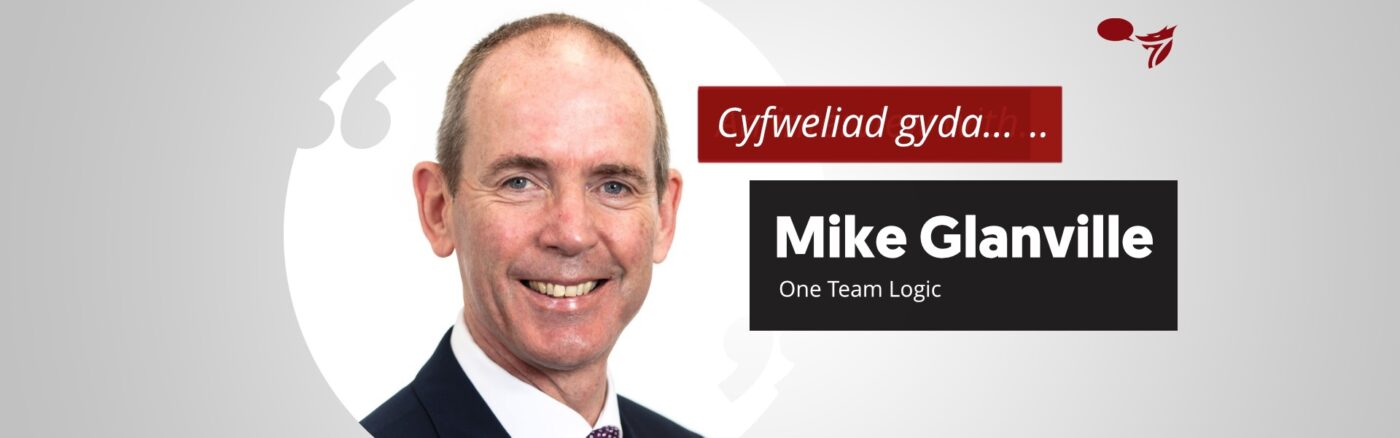 Cyfweliad gyda . . . Mike Glanville