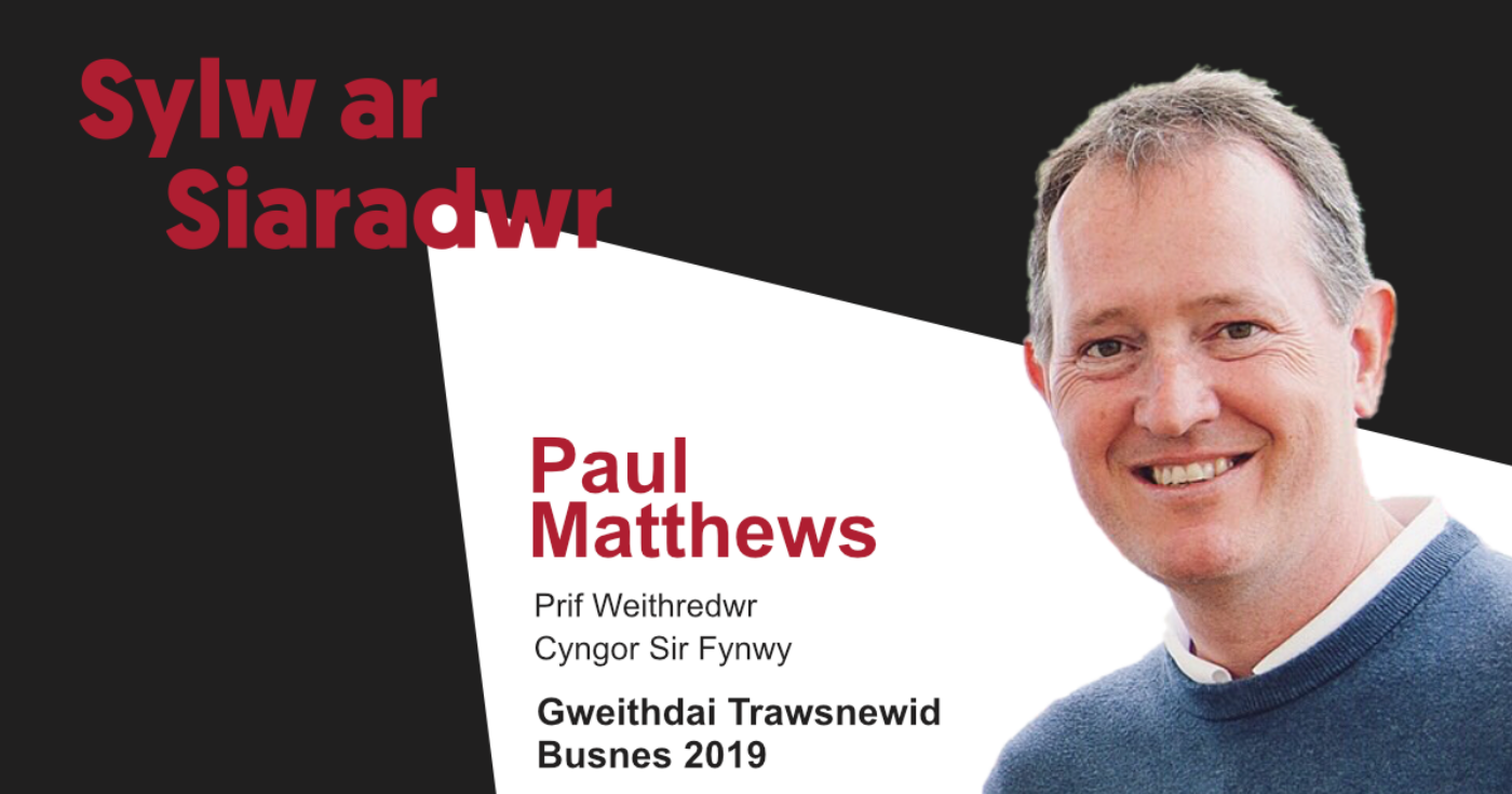 Pam trawsnewid ein busnesau?