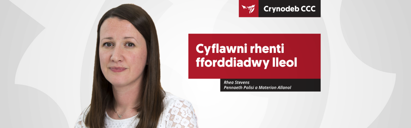 Cyflawni rhenti fforddiadwy lleol