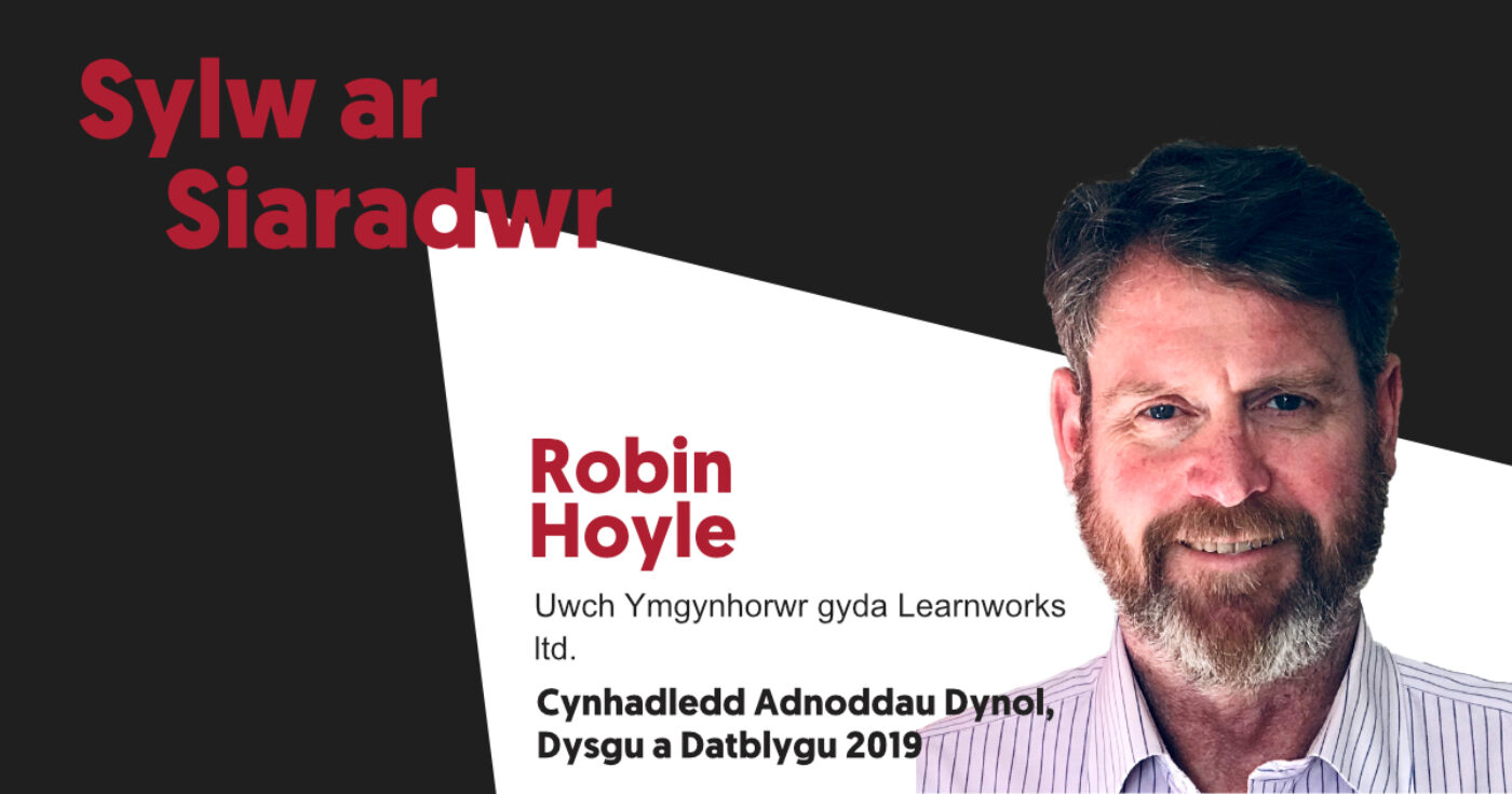 Ymladd blinder dysgu