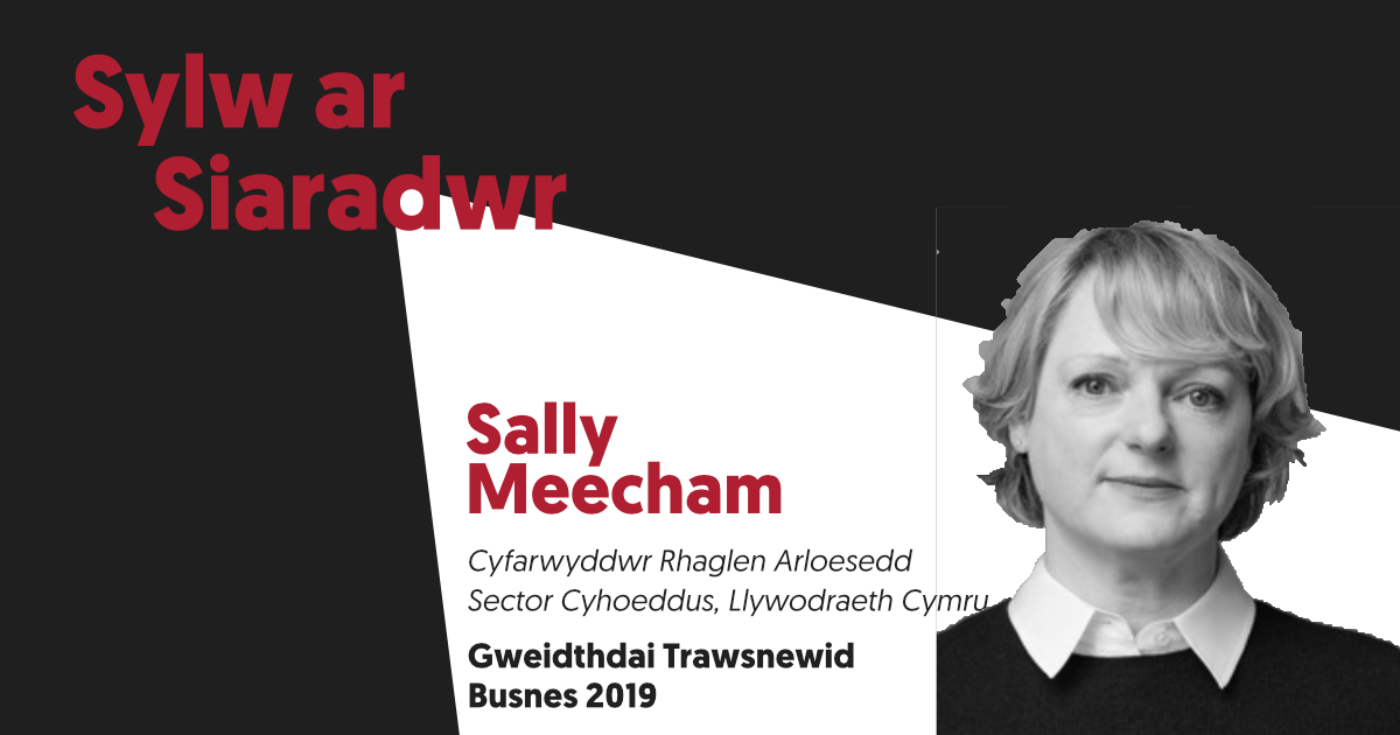 Dod yn sefydliad gyda mwy o ffocws digidol ac arloesol