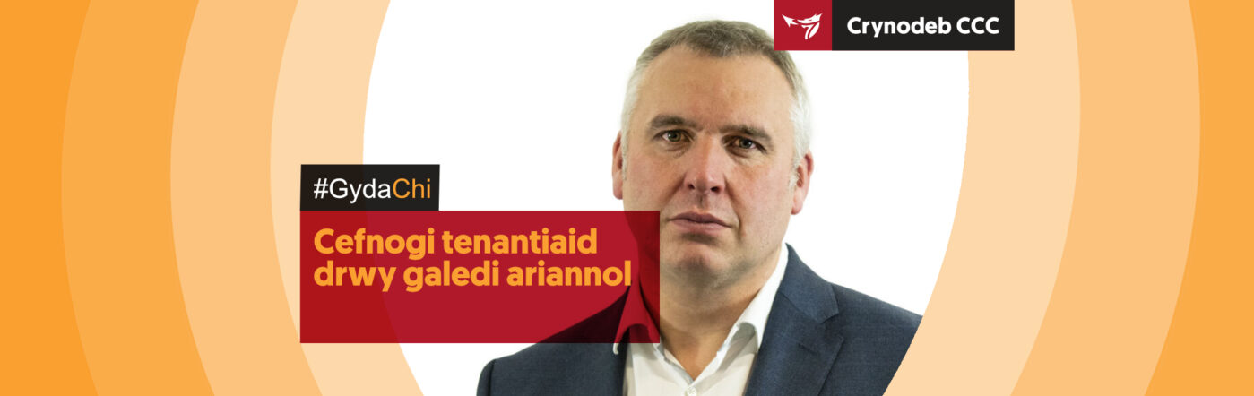 Cefnogi tenantiaid drwy galedi ariannol