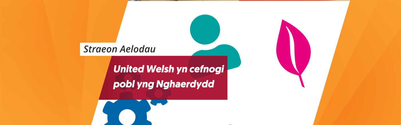 Llesiant Cymunedol yn cefnogi pobl yng Nghaerdydd