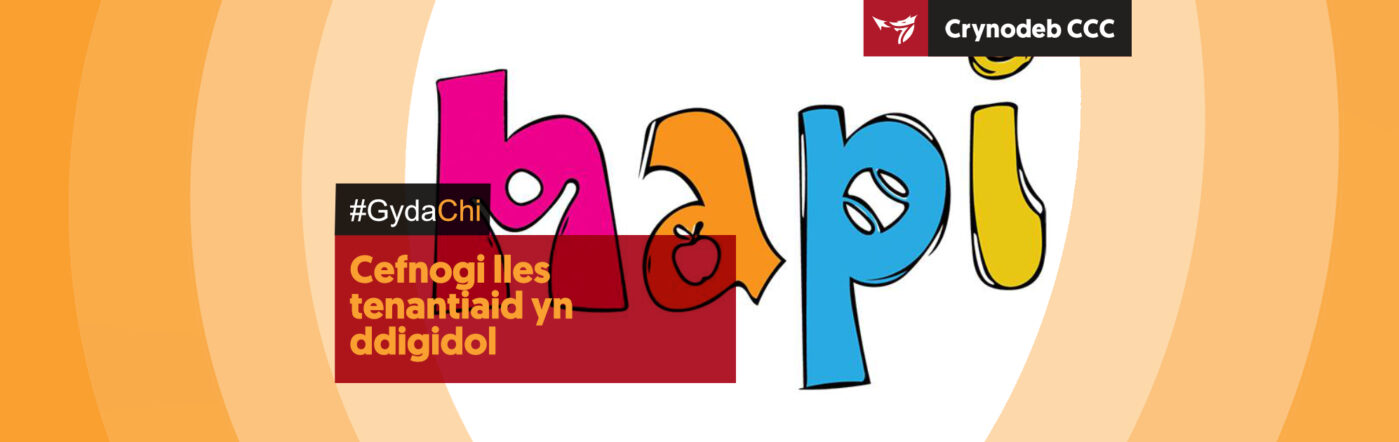 Cefnogi lles tenantiaid yn ddigidol