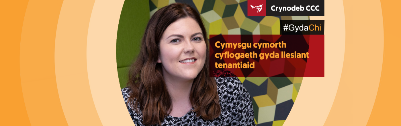 Cymysgu cymorth cyflogaeth gyda llesiant tenantiaid