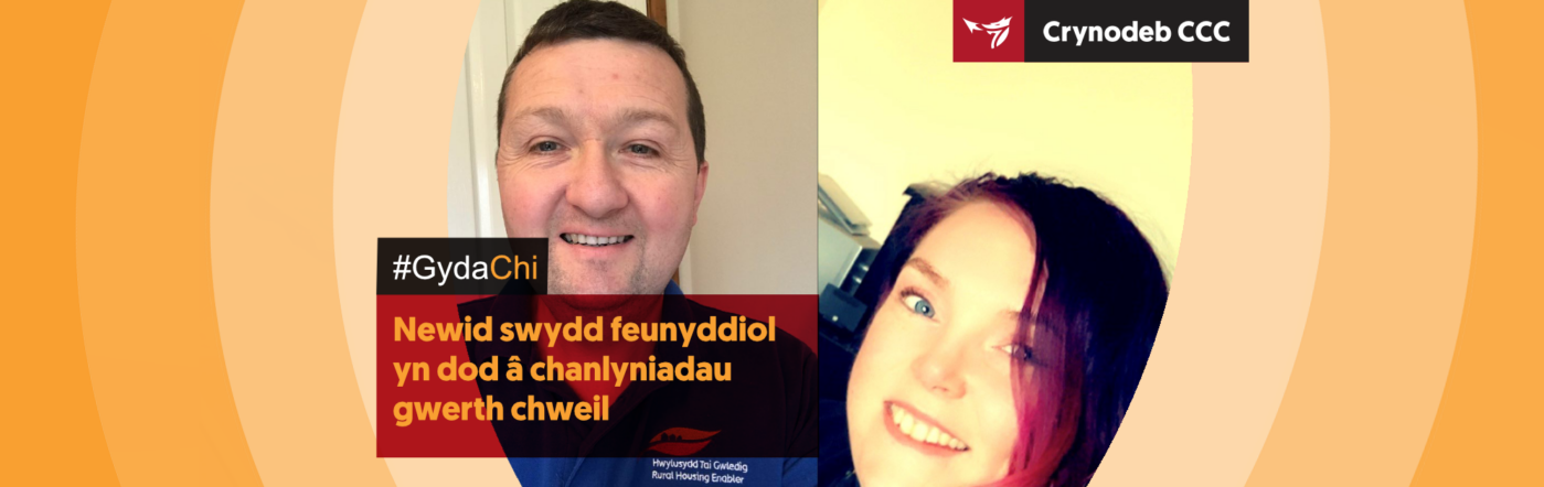 Newid swydd feunyddiol yn dod â chanlyniadau gwerth chweil