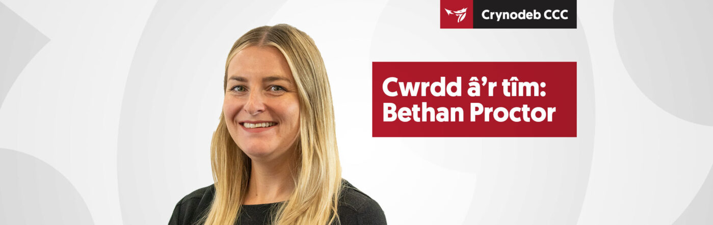Cwrdd â'r tîm: Bethan Proctor