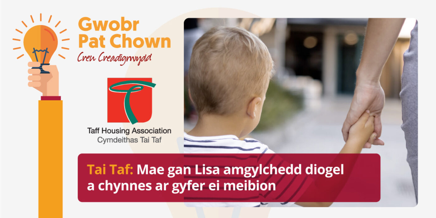 Mae gan Lisa nawr amgylchedd diogel a chynnes ar gyfer magu ei meibion