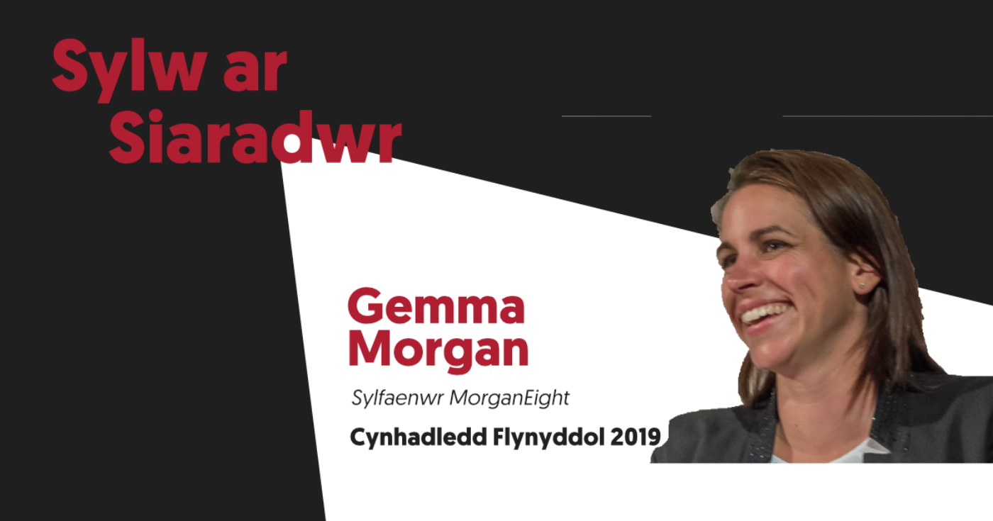 Arweinyddiaeth â churiad calon dynol