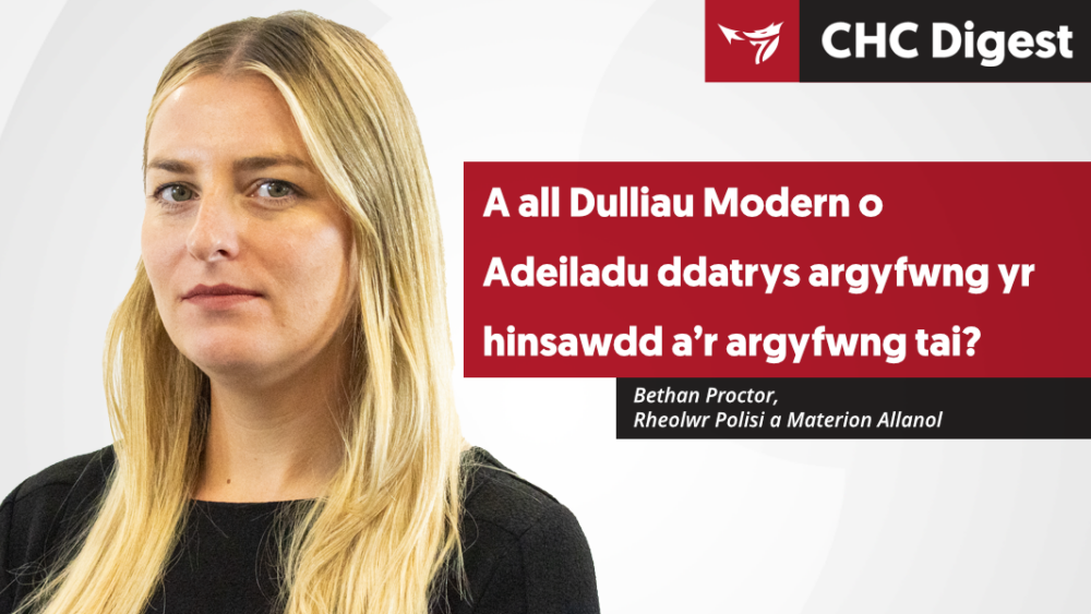 A all Dulliau Modern o Adeiladu ddatrys argyfwng yr hinsawdd a’r argyfwng tai?