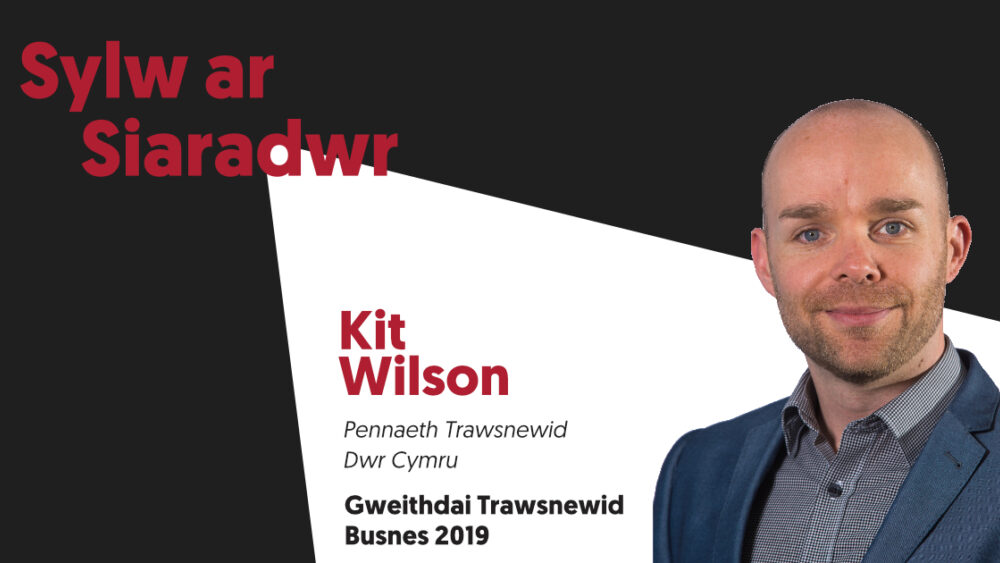 Diwylliant ar gyfer newid yn dechrau gydag arweinyddiaeth gref