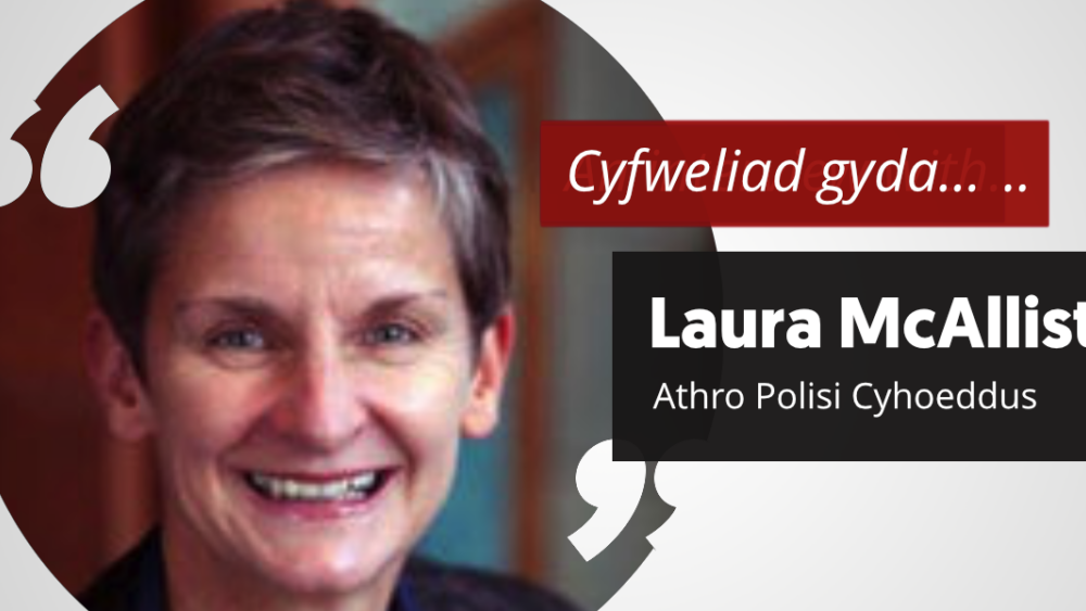 Cyfweliad gyda . . . Laura McAllister