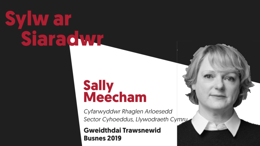 Dod yn sefydliad gyda mwy o ffocws digidol ac arloesol