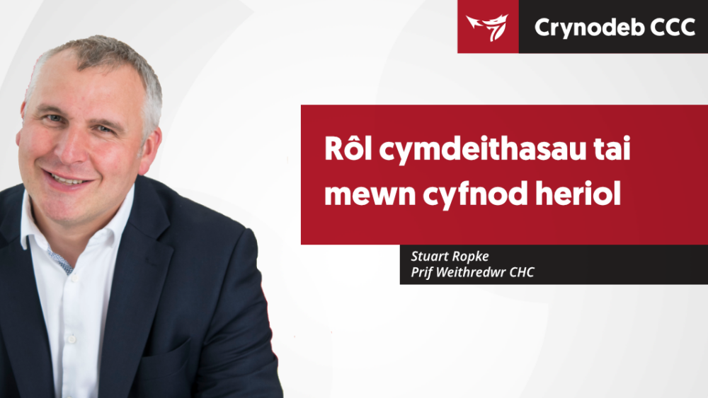 Rôl cymdeithasau tai mewn cyfnod heriol
