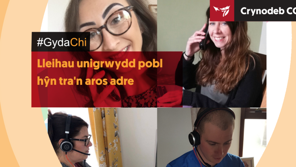 Lleihau unigrwydd pobl hŷn tra’u bod yn aros adre