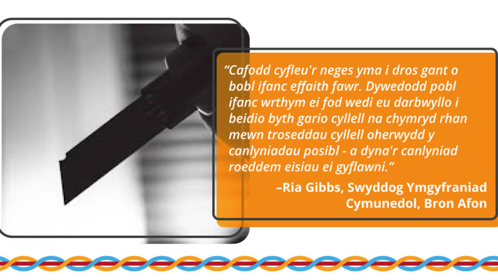 Ymladd troseddau cyllyll